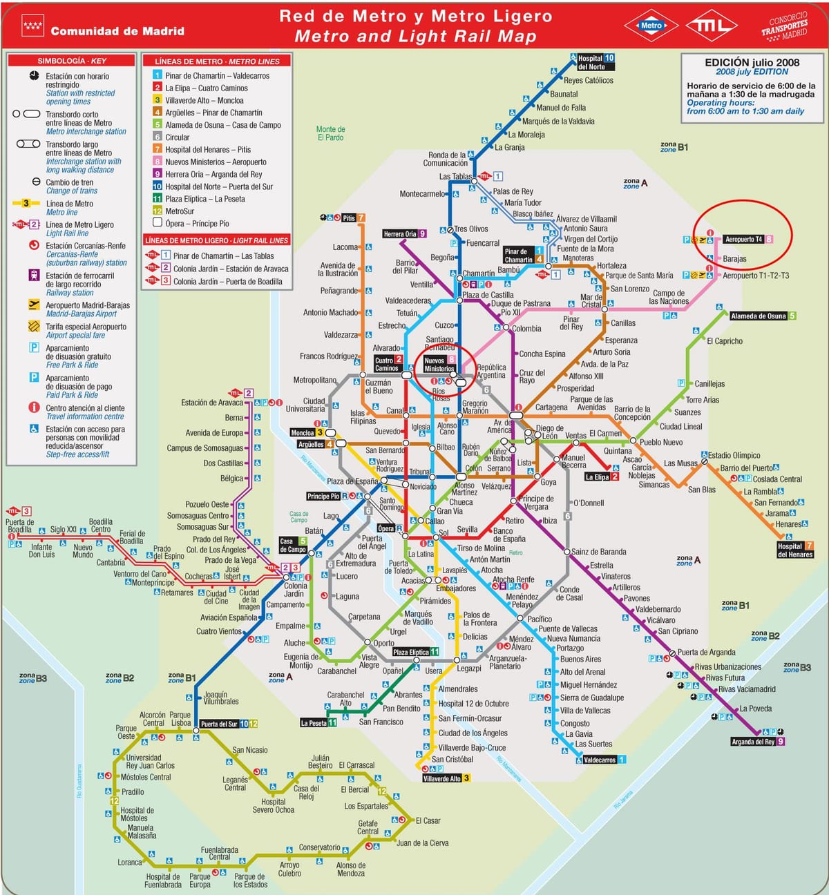 マドリードのメトロ地図空港